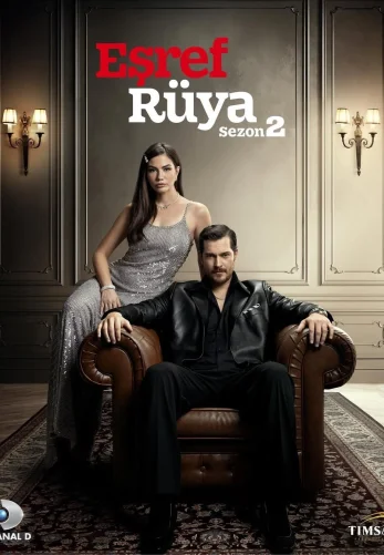 Мечта Эшрефа 1-45, 46, 47 серия турецкий сериал на русском языке онлайн смотреть все серии