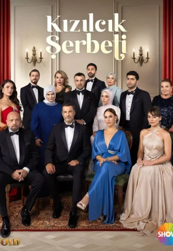 Клюквенный щербет 1-138, 139 серия турецкий сериал на русском языке онлайн смотреть все серии